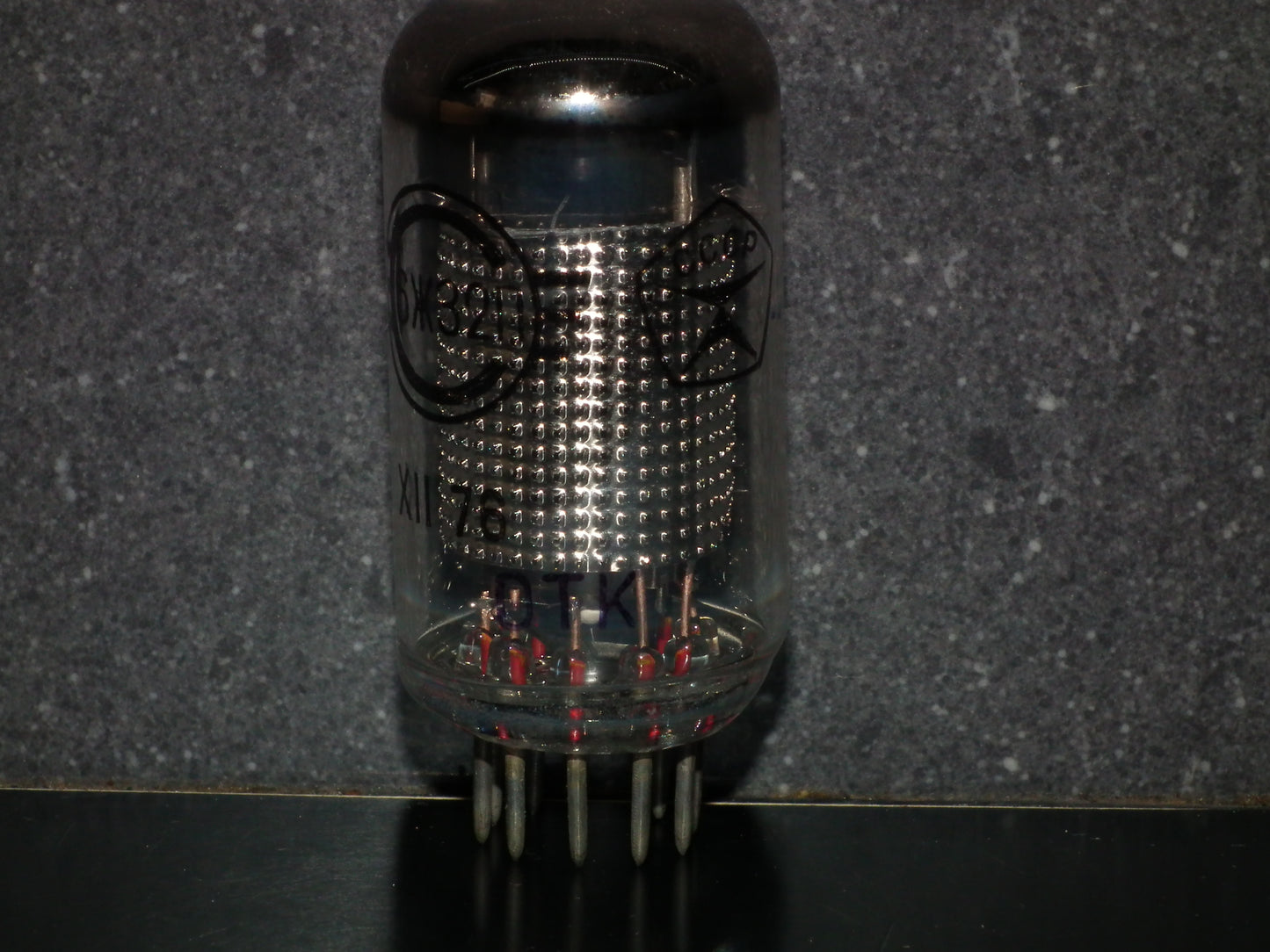 One (1 pcs) EF86 6J32P Svetlana USSR NOS 6267 Audio Pentode Low Noise