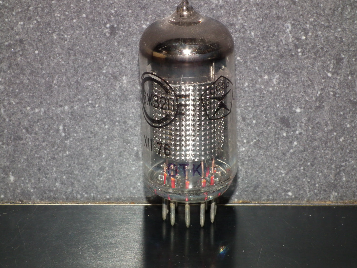 One (1 pcs) EF86 6J32P Svetlana USSR NOS 6267 Audio Pentode Low Noise