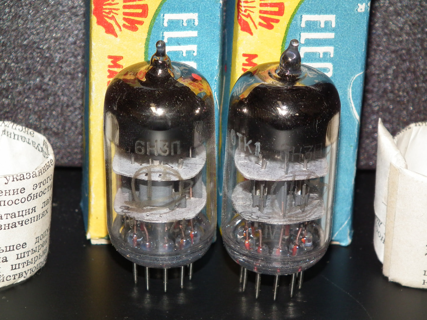 Platinum matched pair 6N3P USSR Double Triode 1971