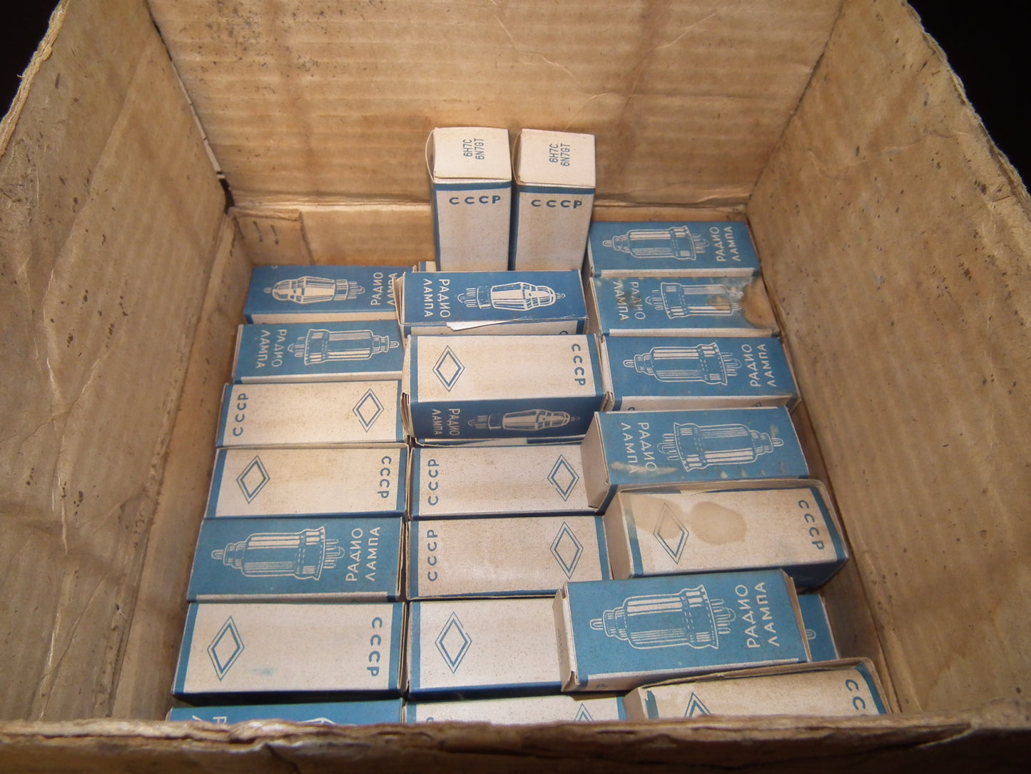 Matched Pair RARE 6N7GT FOTON Tashkent NOS NIB (6H7C 6N7S) Old Type 50s