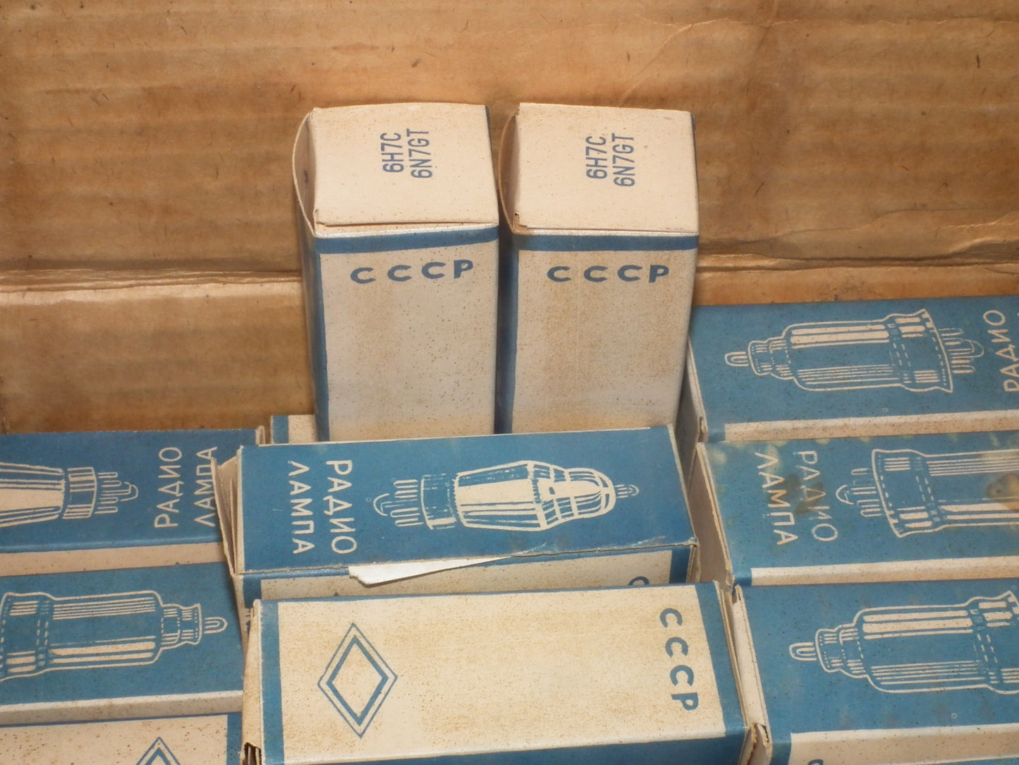 Matched Pair RARE 6N7GT FOTON Tashkent NOS NIB (6H7C 6N7S) Old Type 50s