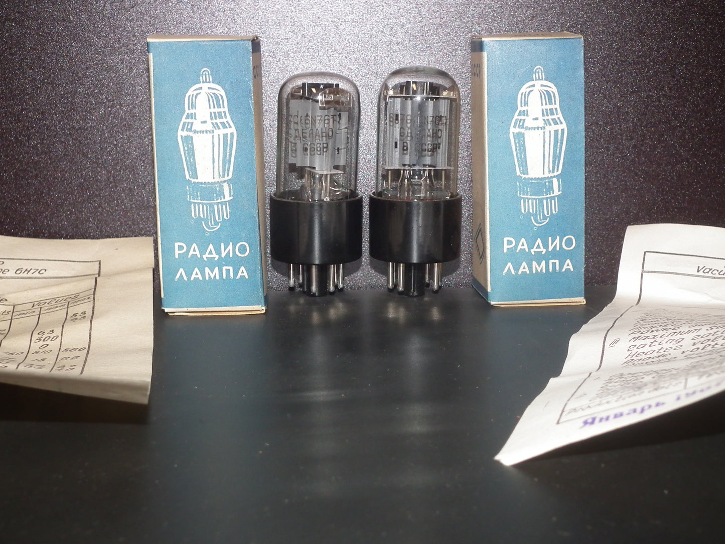 Matched Pair RARE 6N7GT FOTON Tashkent NOS NIB (6H7C 6N7S) Old Type 50s