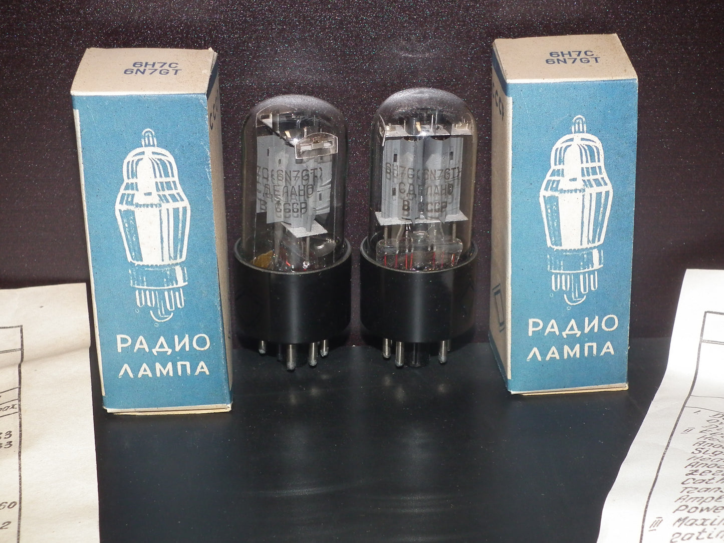 Matched Pair RARE 6N7GT FOTON Tashkent NOS NIB (6H7C 6N7S) Old Type 50s