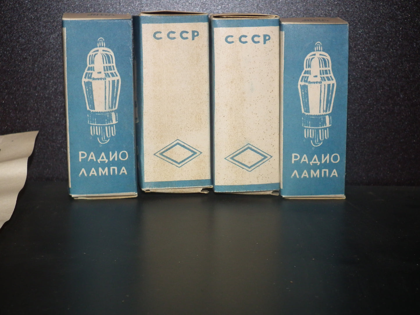 Matched Pair RARE 6N7GT FOTON Tashkent NOS NIB (6H7C 6N7S) Old Type 50s