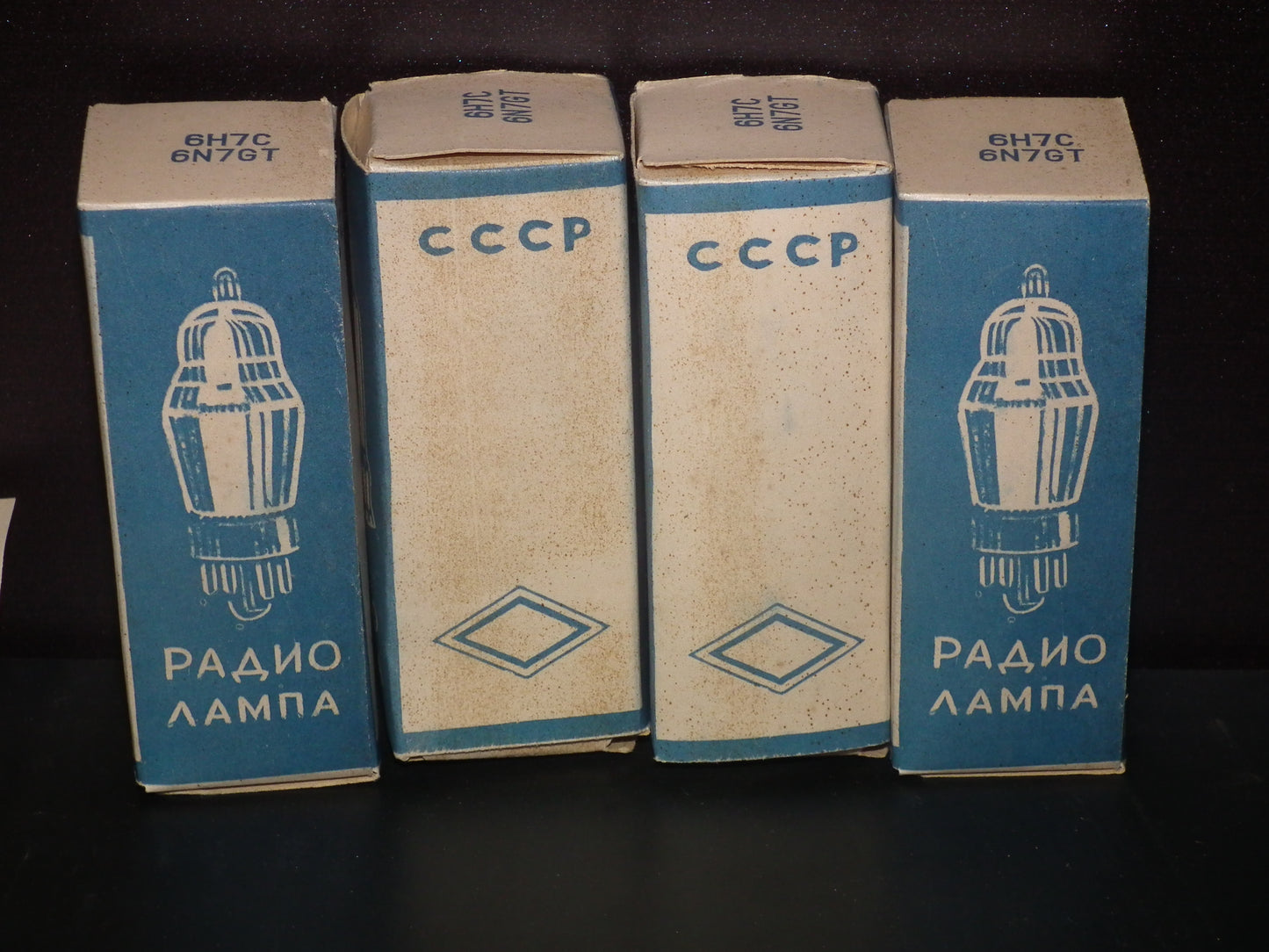 Matched Pair RARE 6N7GT FOTON Tashkent NOS NIB (6H7C 6N7S) Old Type 50s