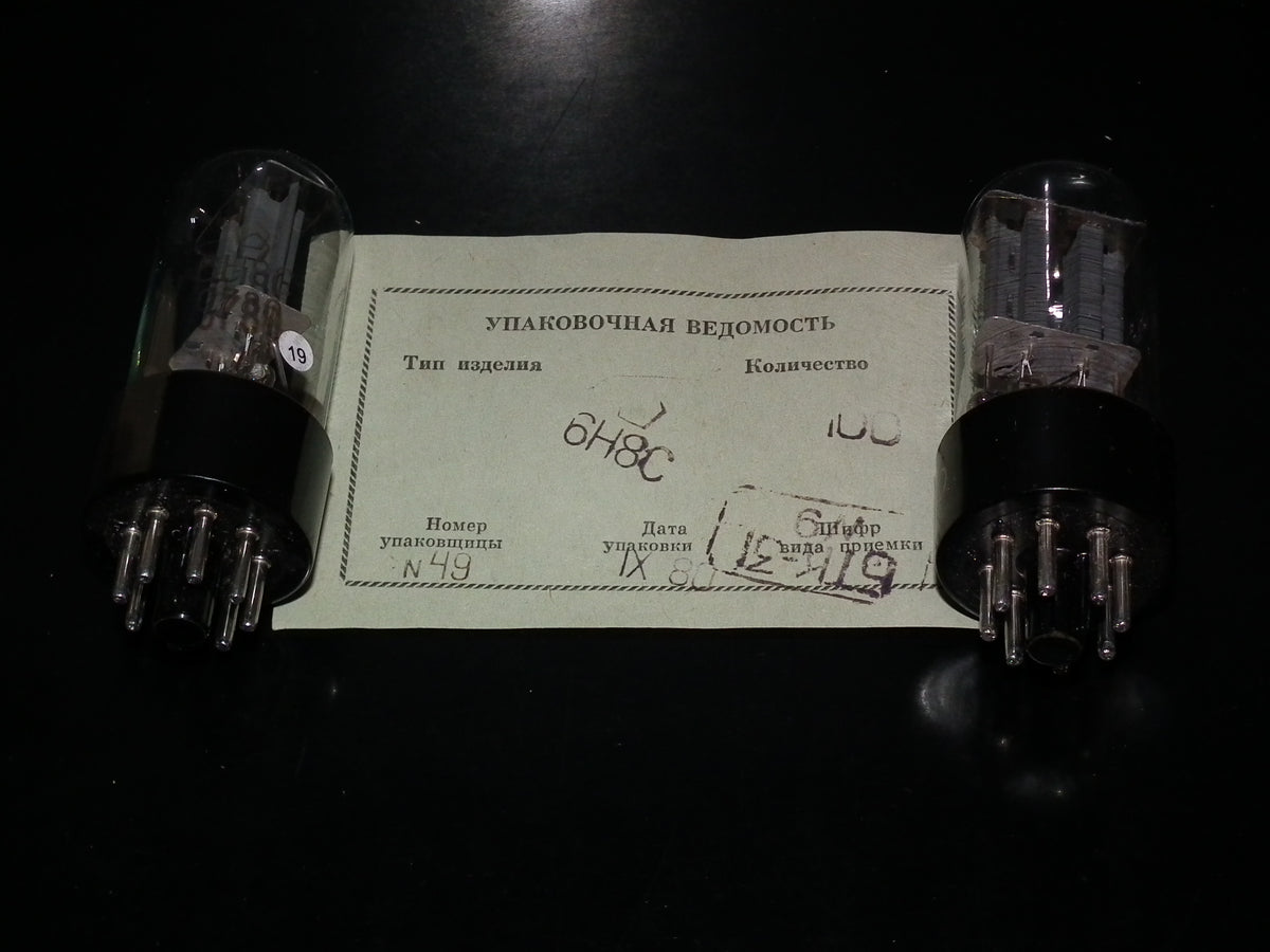 Matched Pair NEVZ 6SN7GT 6N8S NOS 70s-80s Novosibirsk