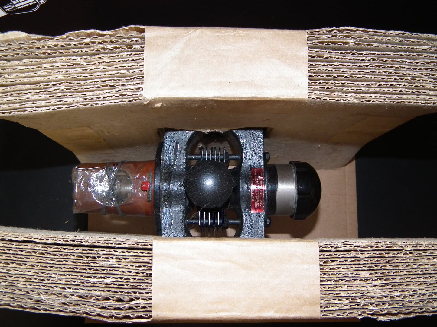 MI-514-M Magnetron USSR MI514M-1 NOS NEW 80s МИ-514-M МИ514 MI514