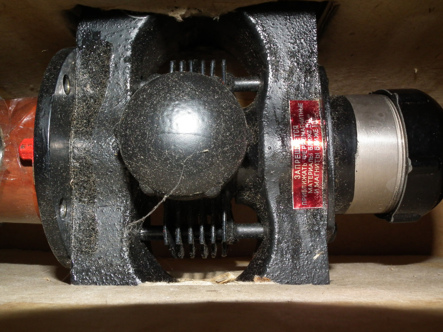 MI-514-M Magnetron USSR MI514M-1 NOS NEW 80s МИ-514-M МИ514 MI514