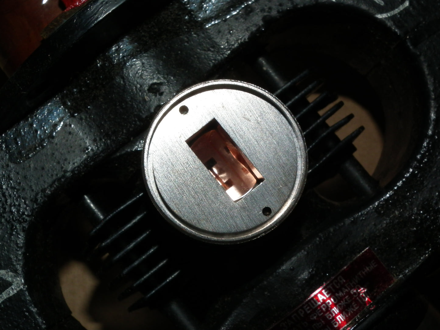 MI-514-M Magnetron USSR MI514M-1 NOS NEW 80s МИ-514-M МИ514 MI514