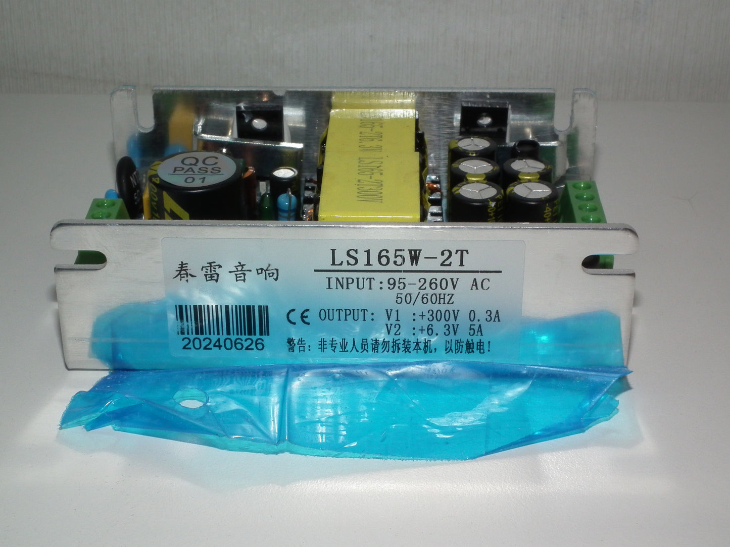 Tube Amp SMPS Power Supply 280/300V 300mA 6.3V 5A 95-265V AC