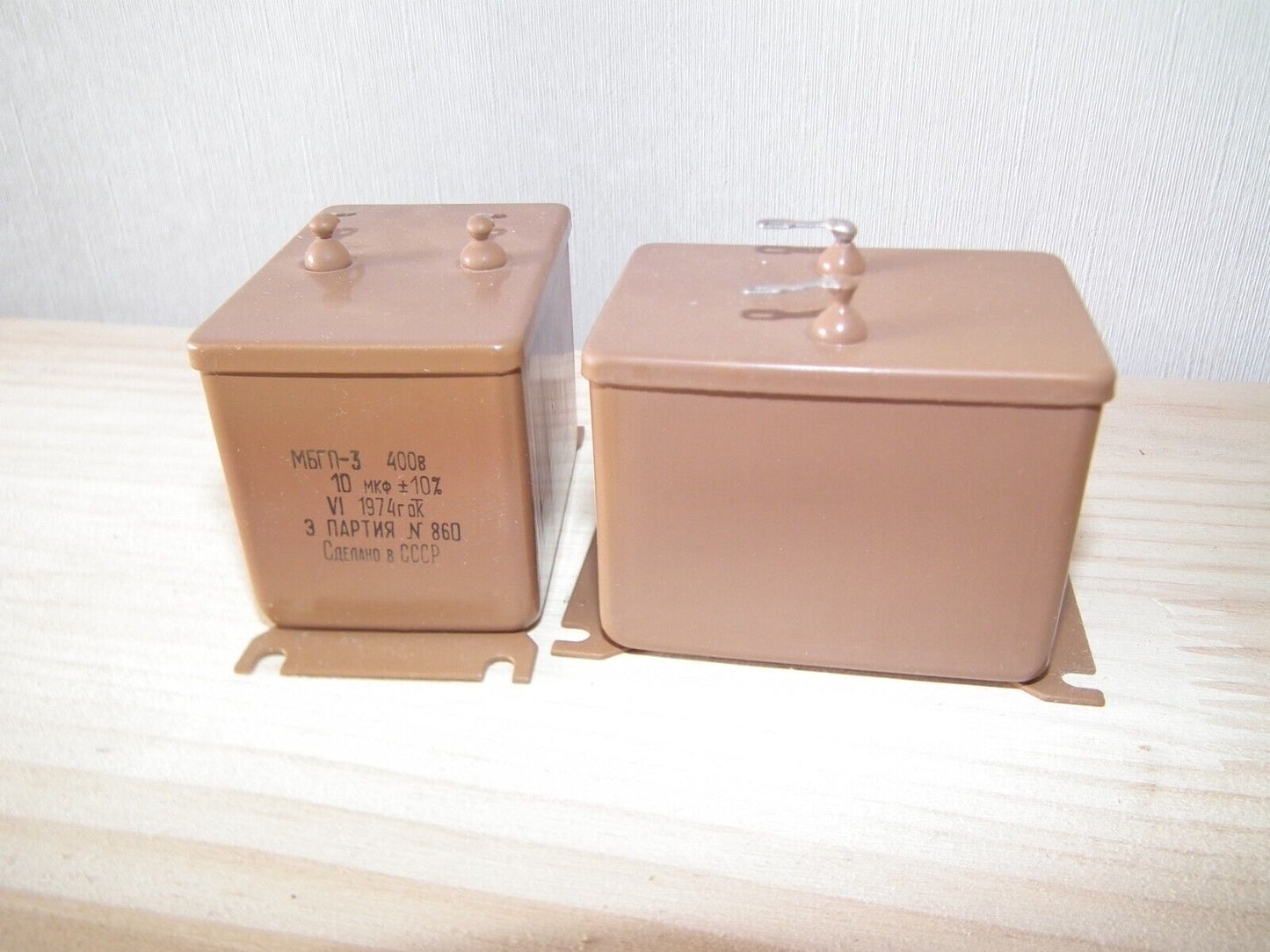 NOS PIO Capacitor 10mfd 400V 10u Paper in Oil MBGP-3 Soviet made in 70s