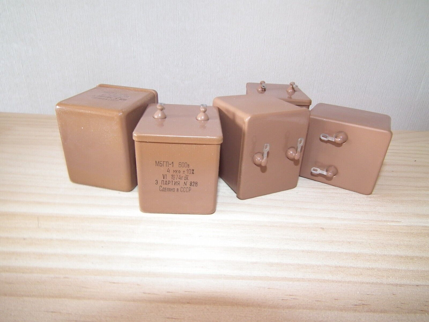 NOS PIO Capacitor 4mfd 600V 4u Paper in Oil MBGP-1 Soviet made in 70s