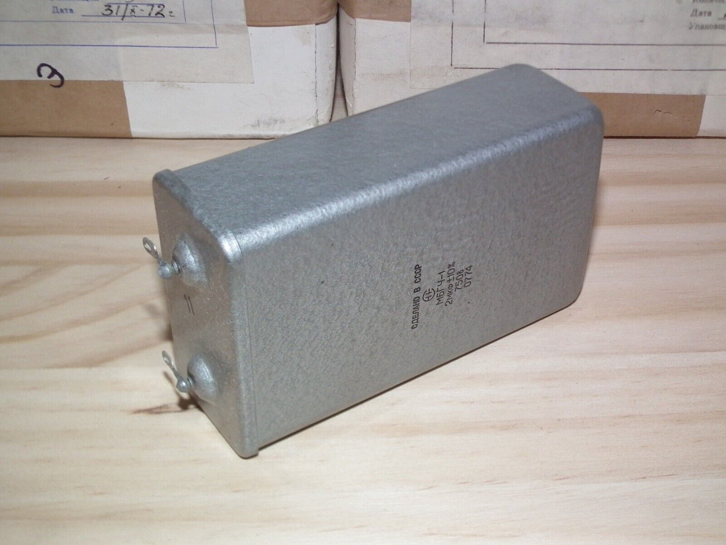 NOS PIO Capacitor 2mfd 750V 2u Paper in Oil MBGCh-1 Soviet made in 70s
