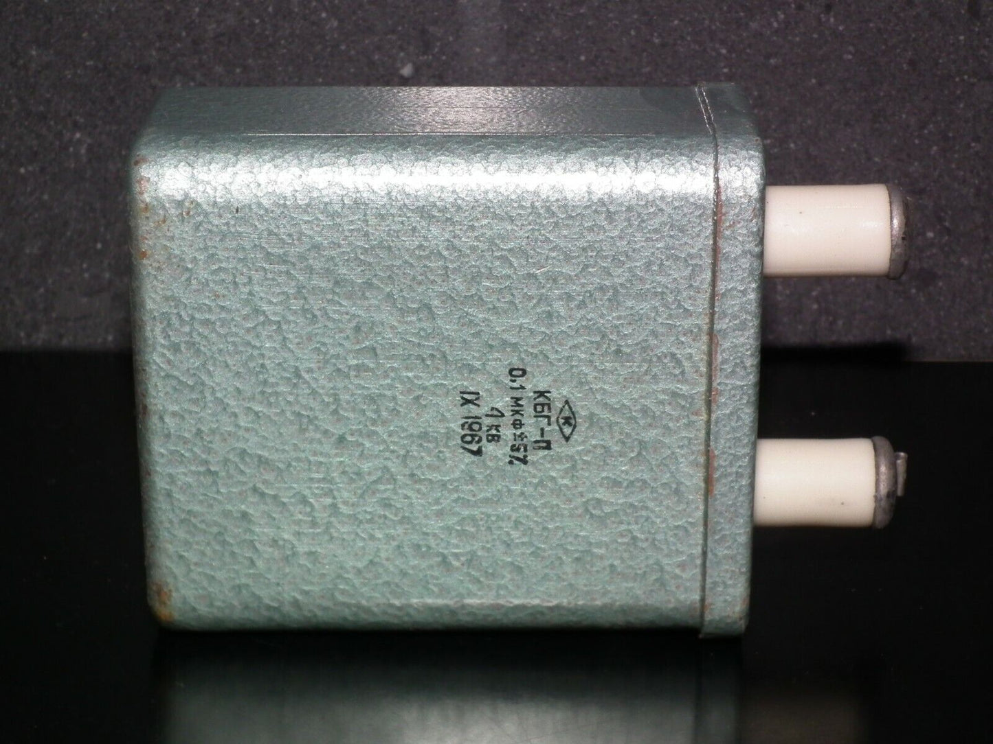 One (1 pcs) NOS vintage PIO Capacitor 0.1u 4000V USSR 100nf 4KV KBG-P