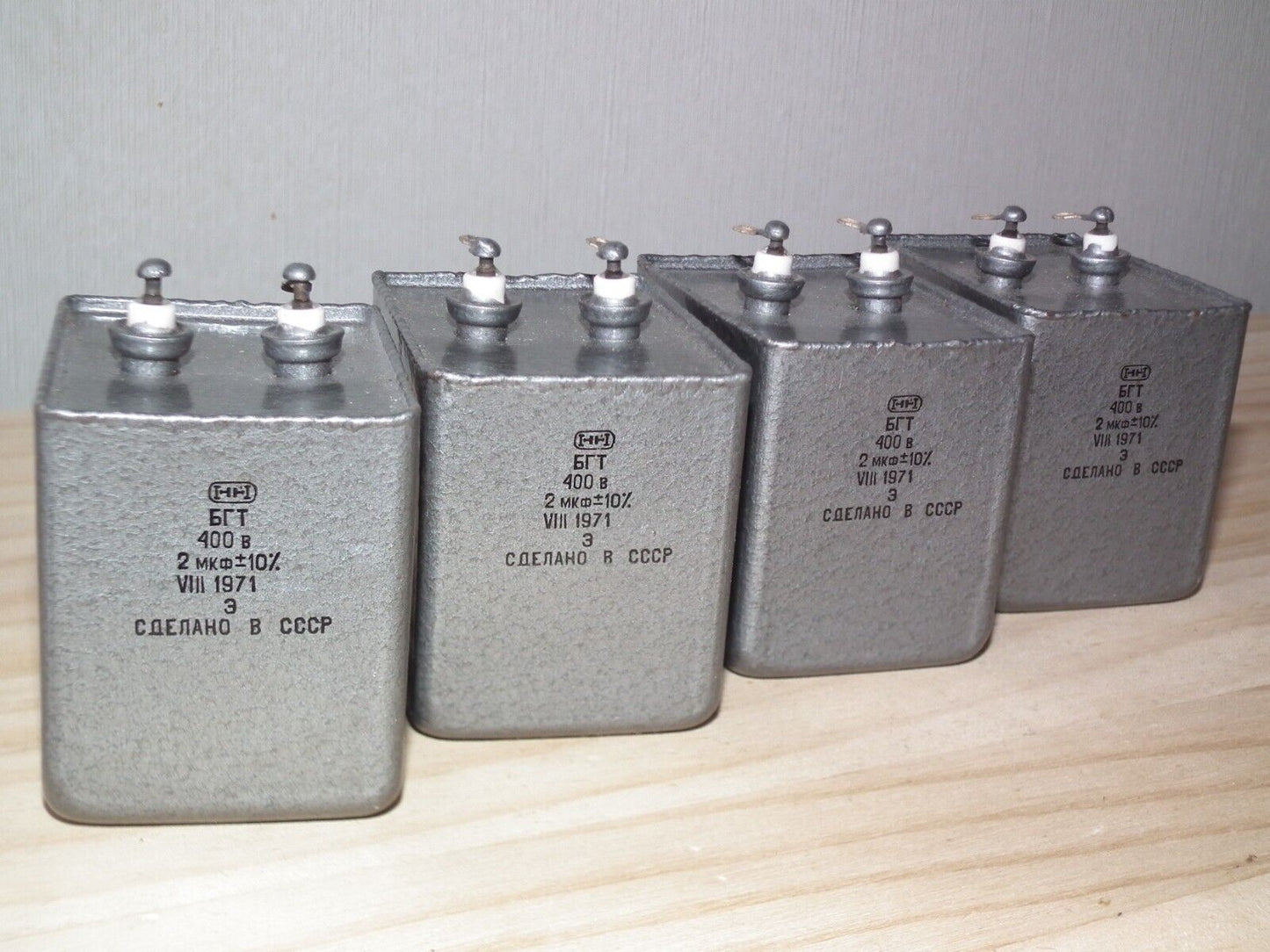 NOS PIO Capacitor 2mfd 400V 2u Paper in Oil BGT Soviet made in 70s
