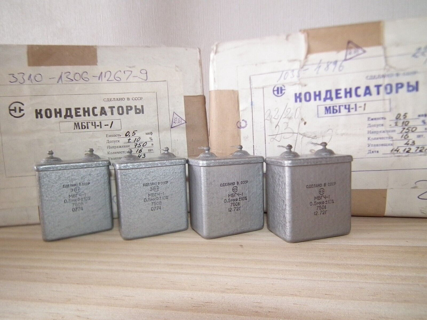 NOS PIO Capacitor 0.5mfd 750V 0.5u Paper in Oil MBGCh-1 Soviet made in 70s 500nF