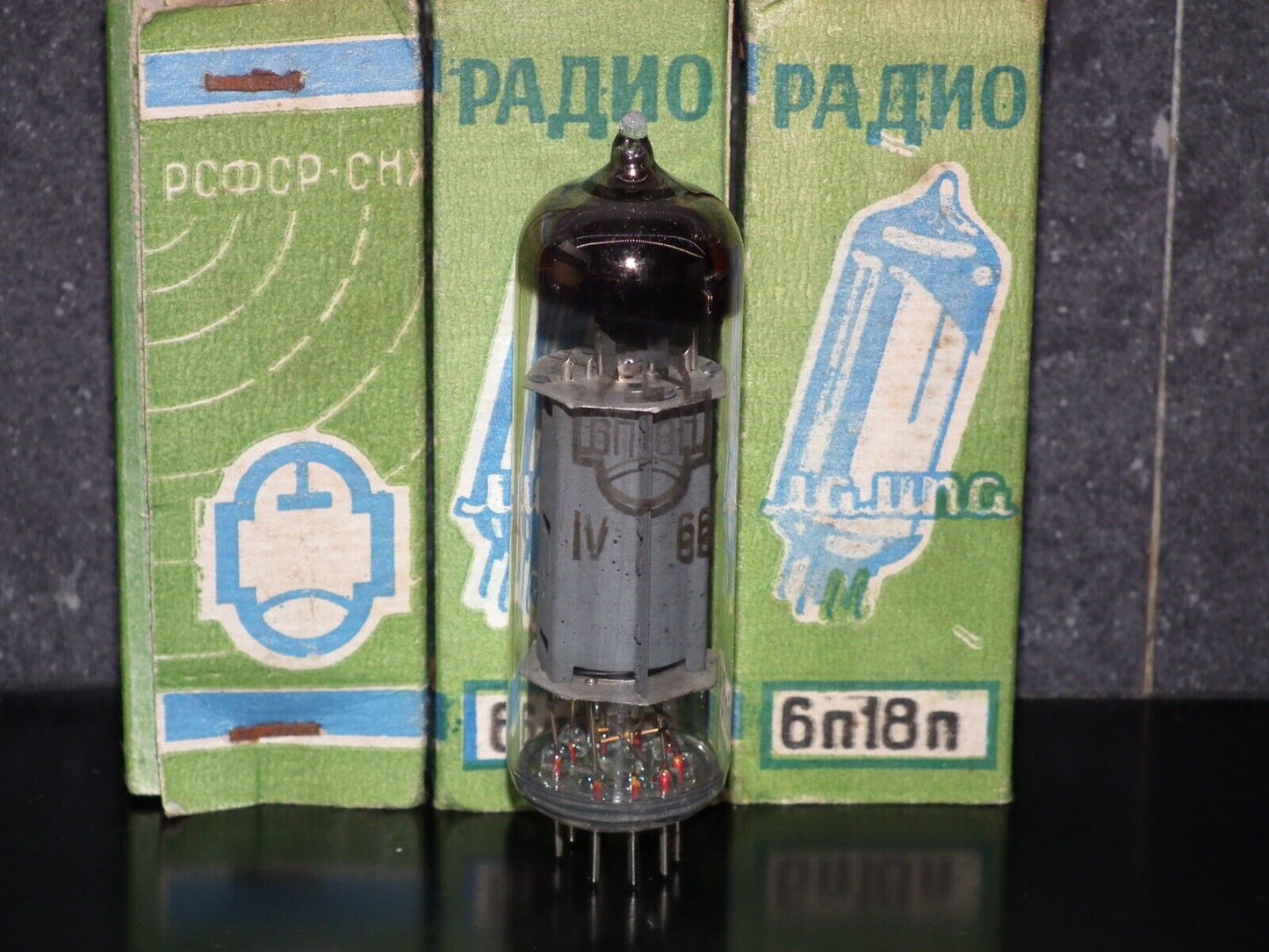 6P18P Reflektor NOS NIB