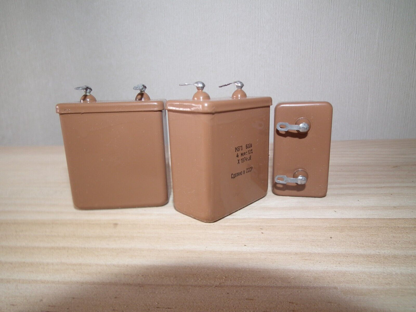 NOS PIO Capacitor 4mfd 600V 4u Paper in Oil MBGO-1 Soviet made in 70s