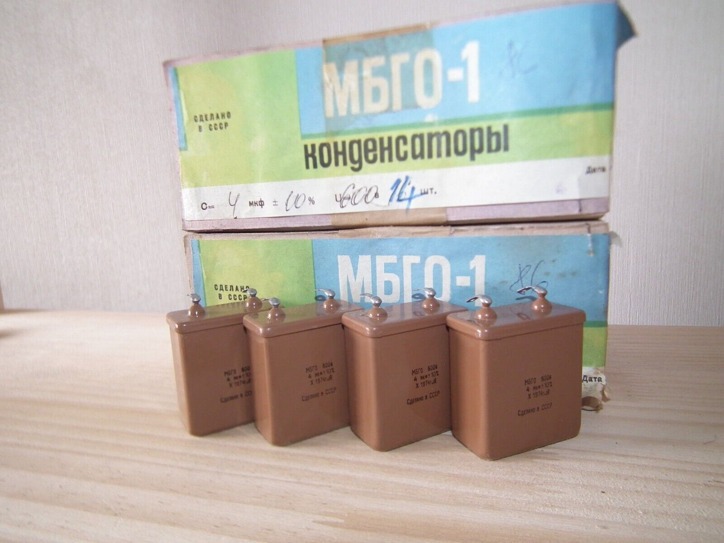 NOS PIO Capacitor 4mfd 600V 4u Paper in Oil MBGO-1 Soviet made in 70s