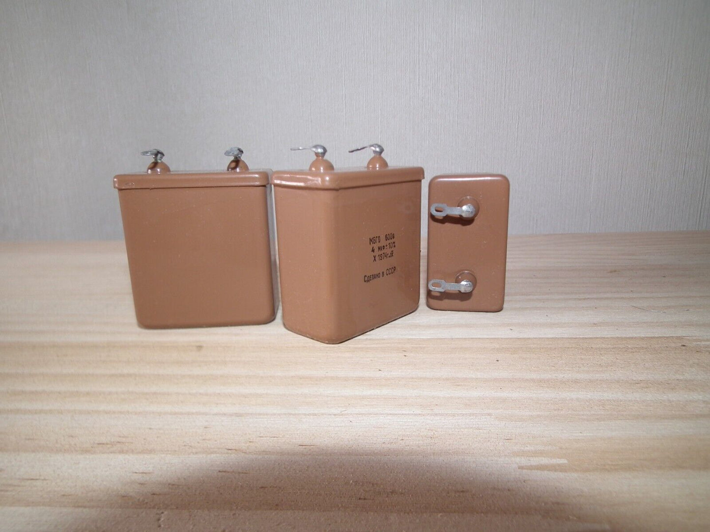 NOS PIO Capacitor 4mfd 600V 4u Paper in Oil MBGO-1 Soviet made in 70s