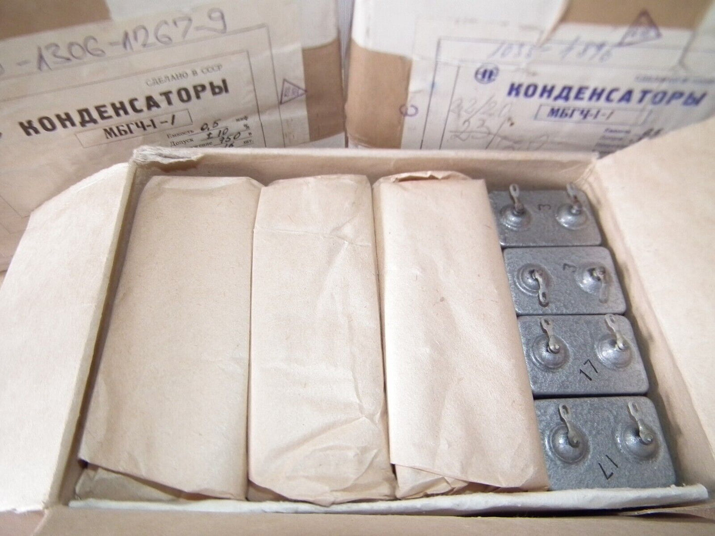 NOS PIO Capacitor 0.5mfd 750V 0.5u Paper in Oil MBGCh-1 Soviet made in 70s 500nF