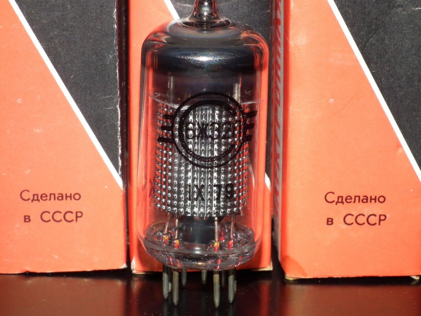 One (1 pcs) EF86 6J32P Svetlana NOS NIB 6267 Audio Pentode Low Noise