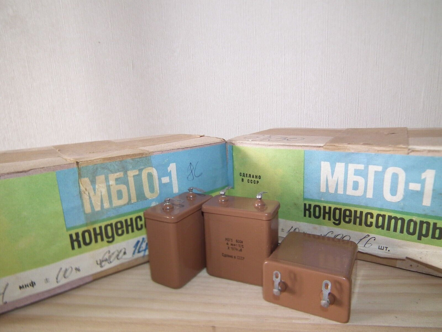 NOS PIO Capacitor 4mfd 600V 4u Paper in Oil MBGO-1 Soviet made in 70s