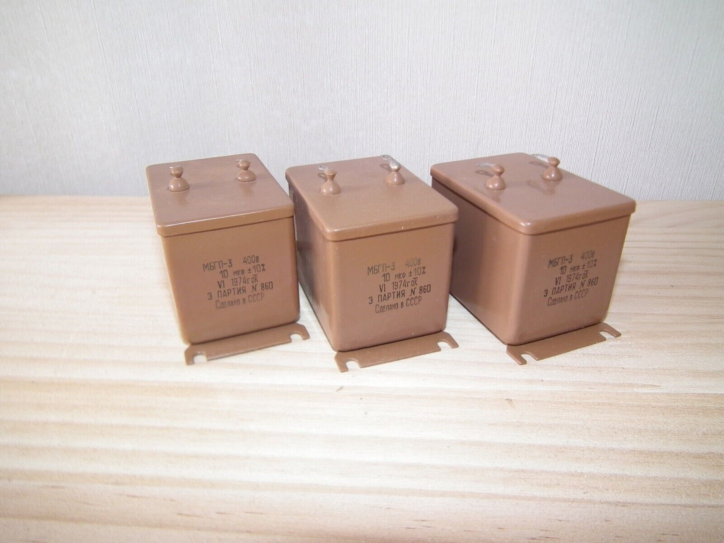 NOS PIO Capacitor 10mfd 400V 10u Paper in Oil MBGP-3 Soviet made in 70s