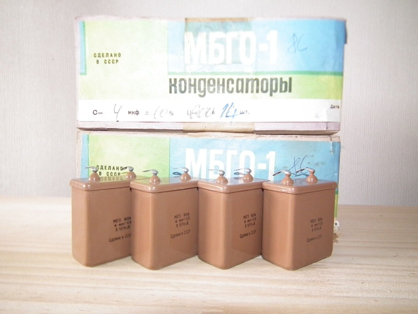 NOS PIO Capacitor 4mfd 600V 4u Paper in Oil MBGO-1 Soviet made in 70s