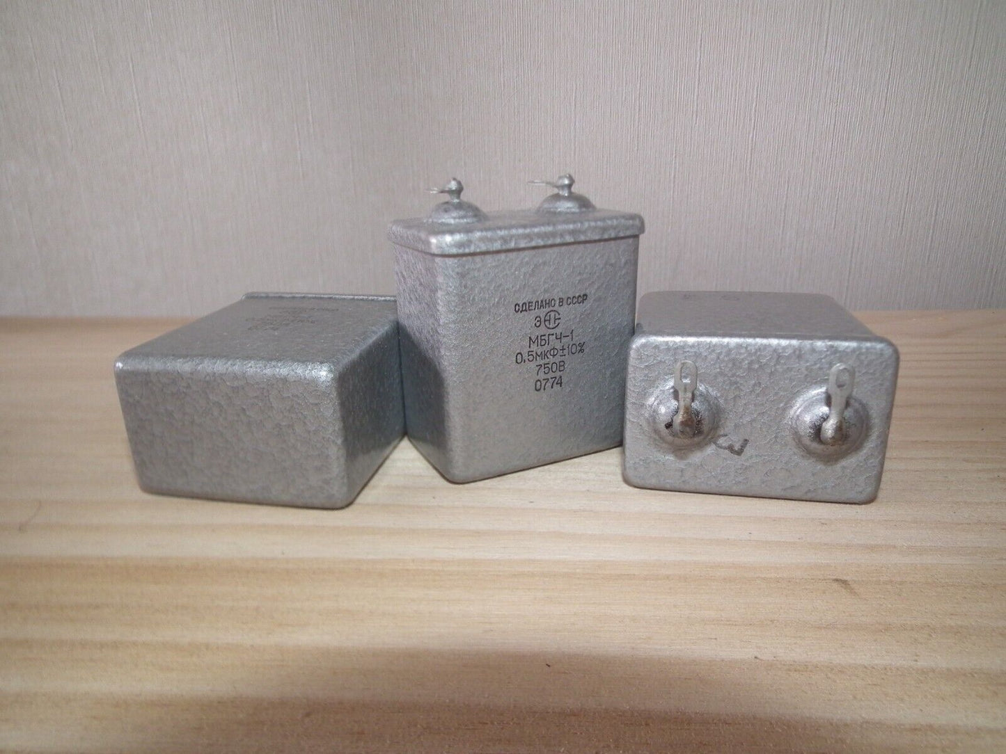 NOS PIO Capacitor 0.5mfd 750V 0.5u Paper in Oil MBGCh-1 Soviet made in 70s 500nF