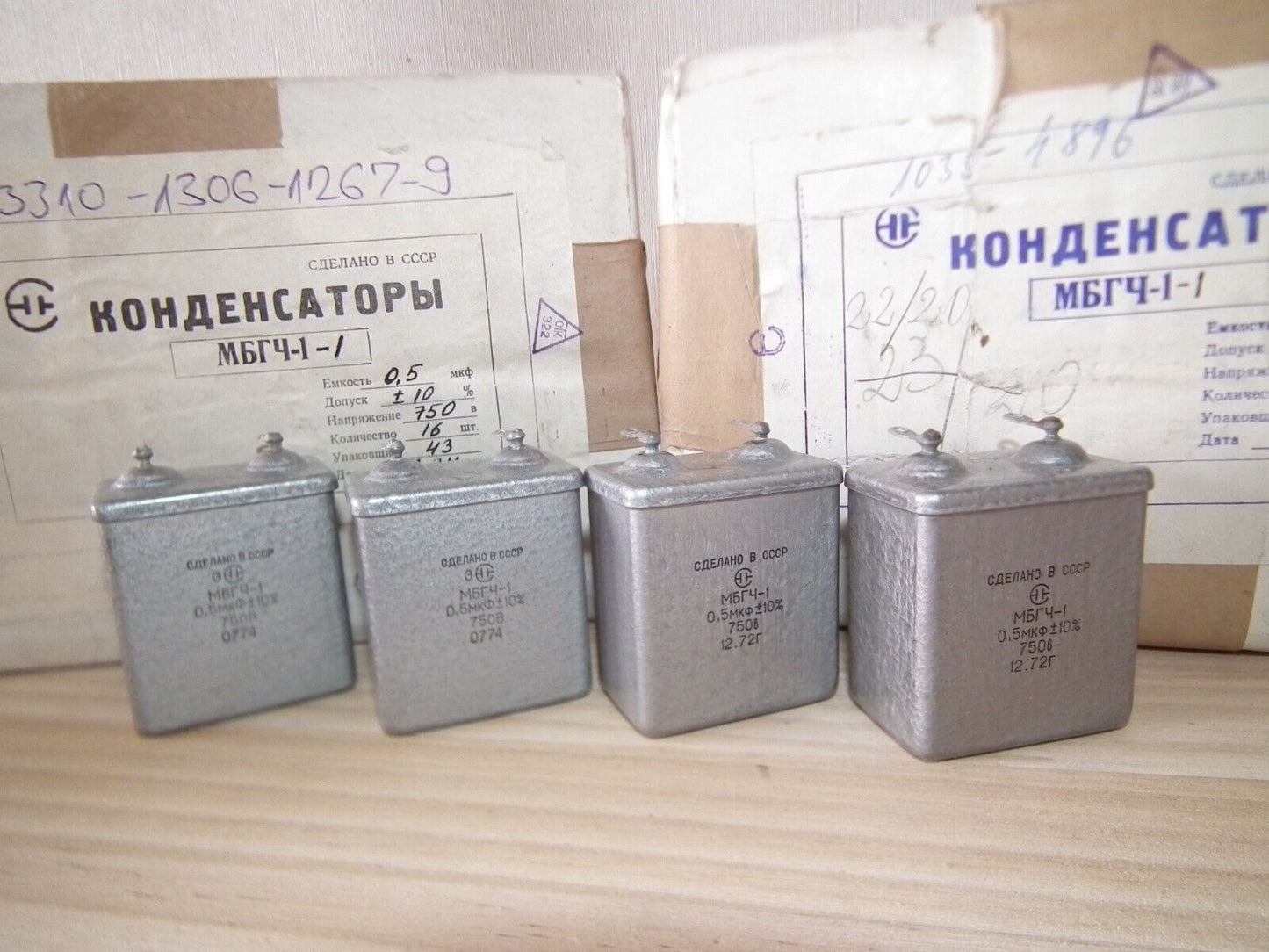 NOS PIO Capacitor 0.5mfd 750V 0.5u Paper in Oil MBGCh-1 Soviet made in 70s 500nF