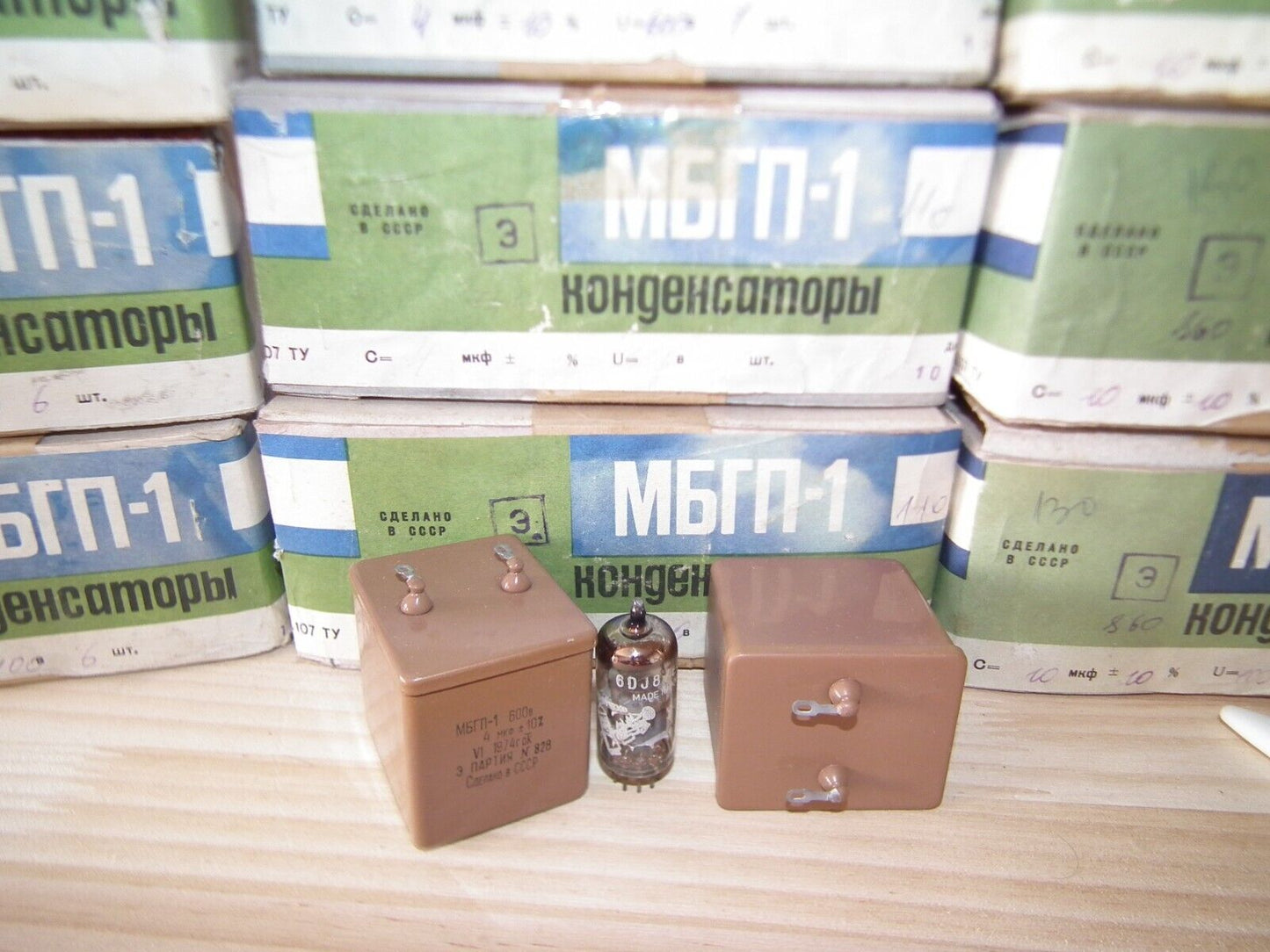 NOS PIO Capacitor 4mfd 600V 4u Paper in Oil MBGP-1 Soviet made in 70s