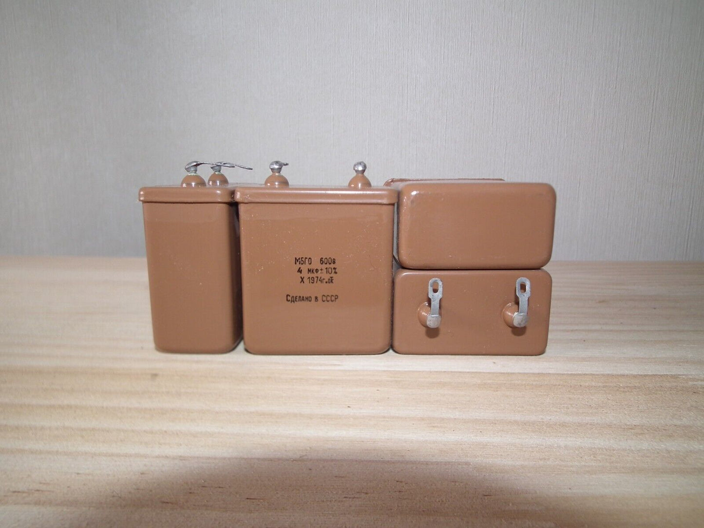 NOS PIO Capacitor 4mfd 600V 4u Paper in Oil MBGO-1 Soviet made in 70s