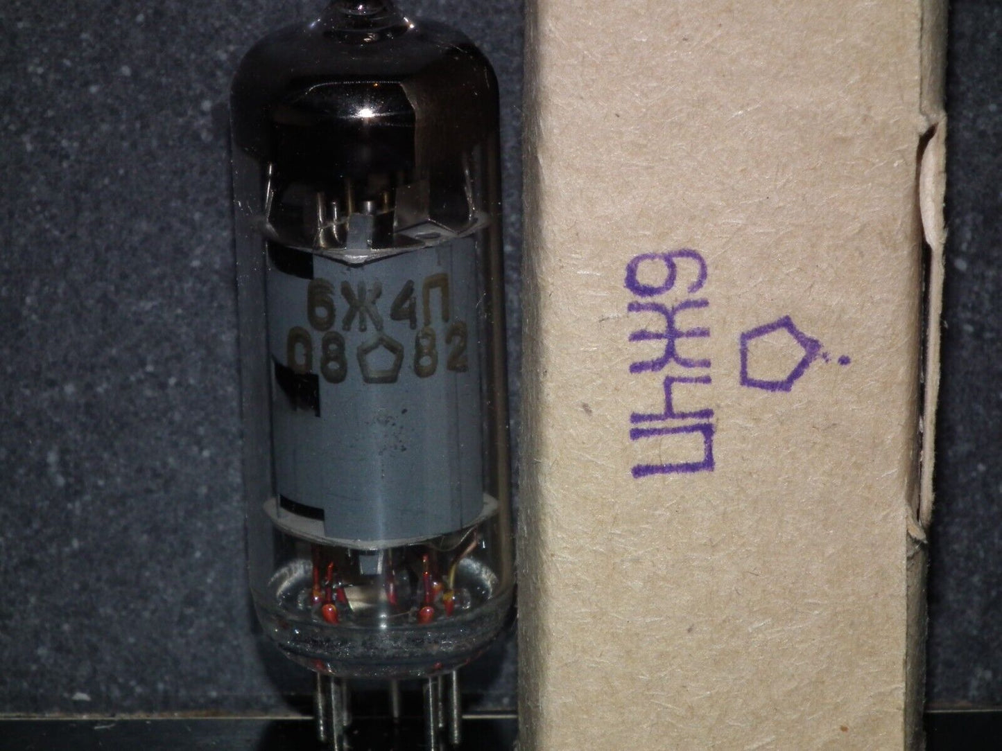 6J4P NOS NEVZ Novosibirsk EF94 6AU6 Hum and microphonics tested 1982