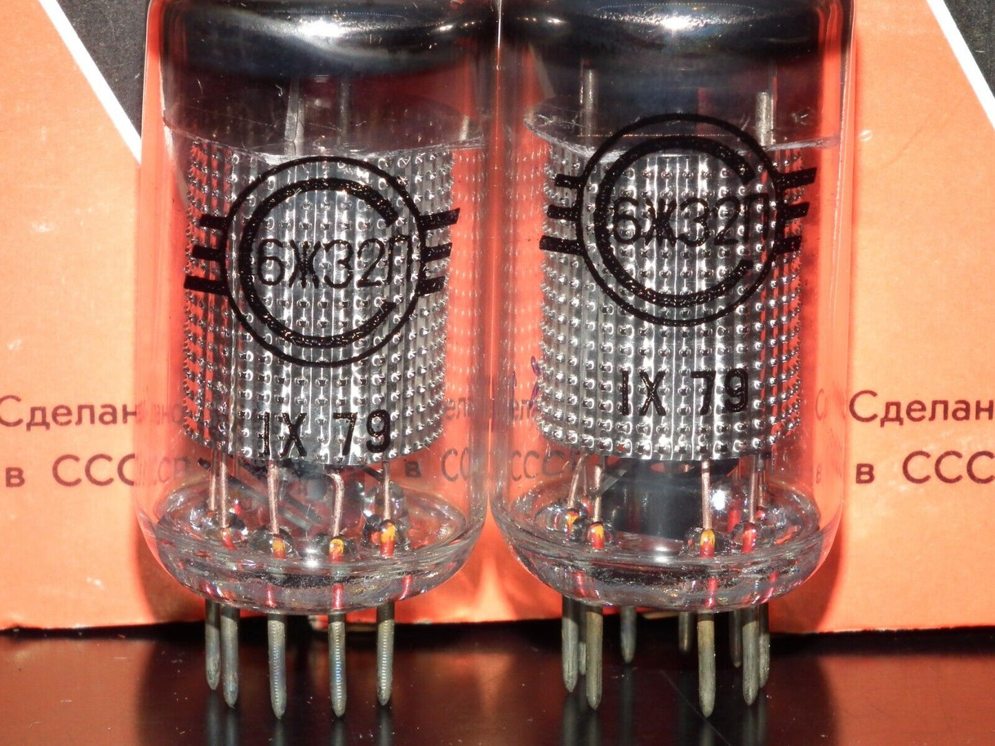 Platinum Matched Pair EF86 6J32P Svetlana NOS NIB 6267 Audio Pentode Low Noise