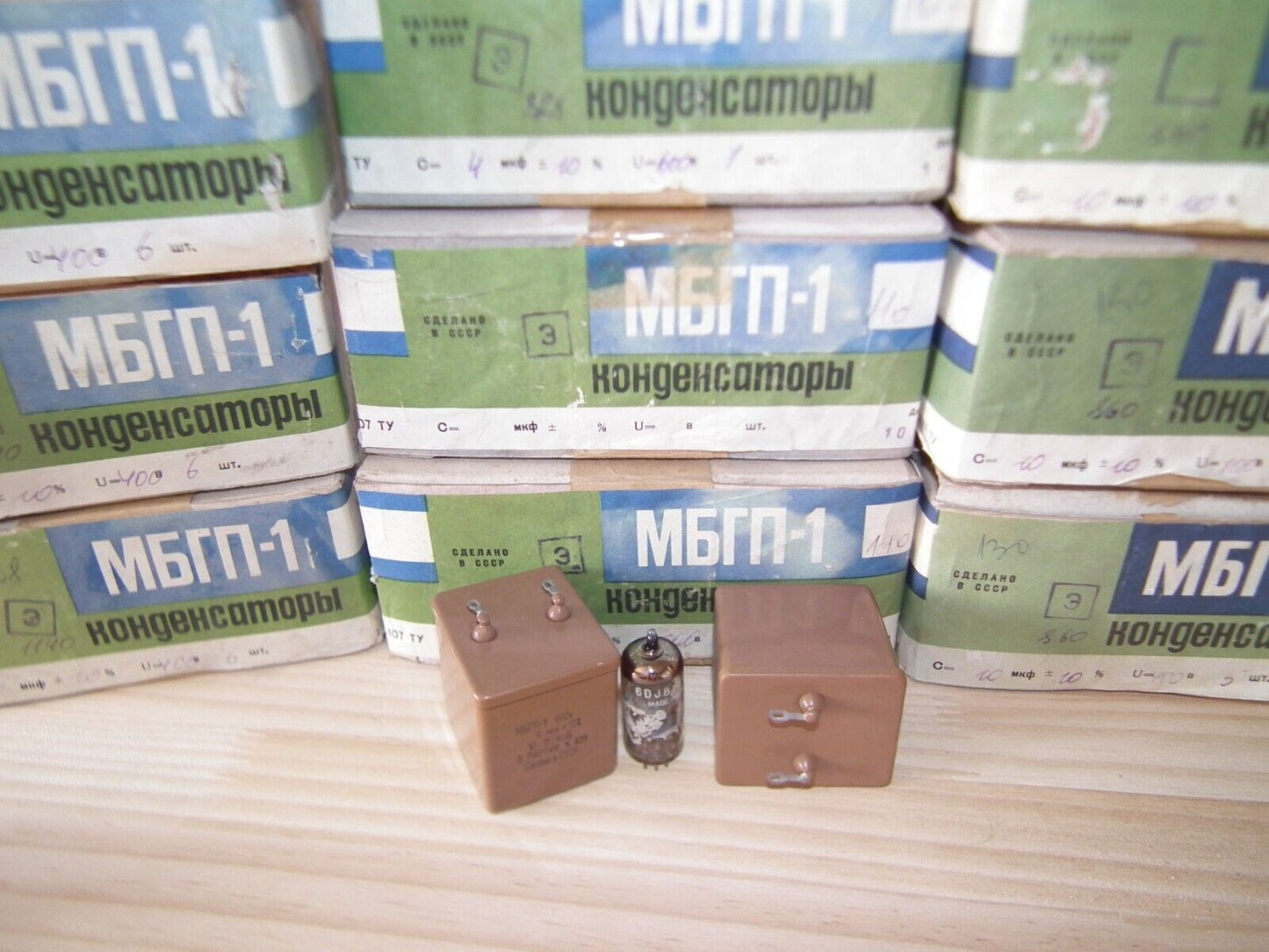 NOS PIO Capacitor 4mfd 600V 4u Paper in Oil MBGP-1 Soviet made in 70s