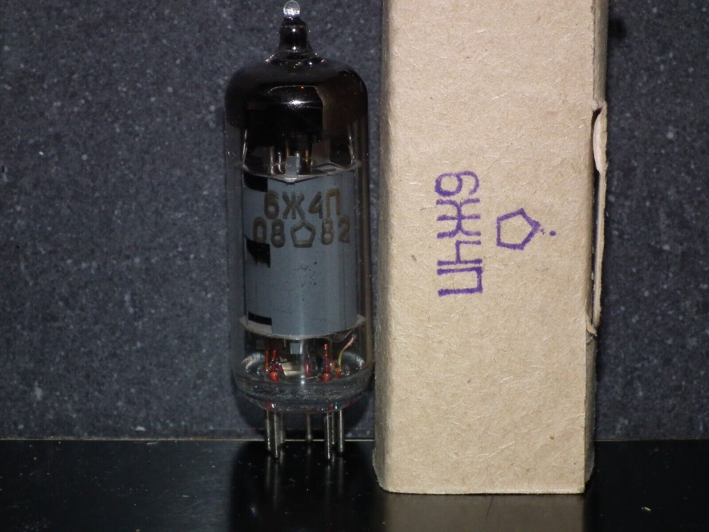 6J4P NOS NEVZ Novosibirsk EF94 6AU6 Hum and microphonics tested 1982