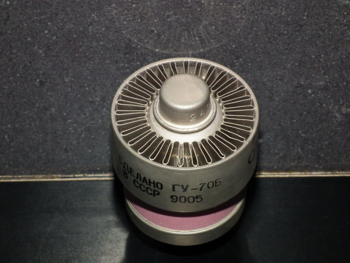 GU70B GU-70B NOS NIB Soviet Transmitting Tetrode (4CX250B) Made in USSR in 1990