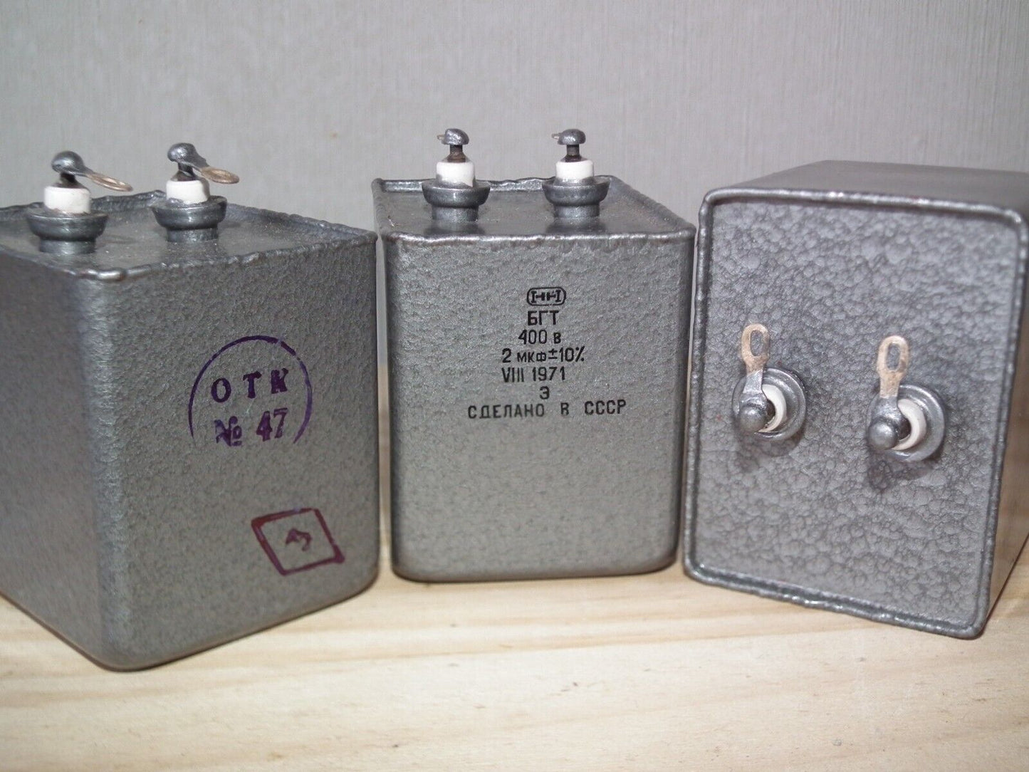 NOS PIO Capacitor 2mfd 400V 2u Paper in Oil BGT Soviet made in 70s