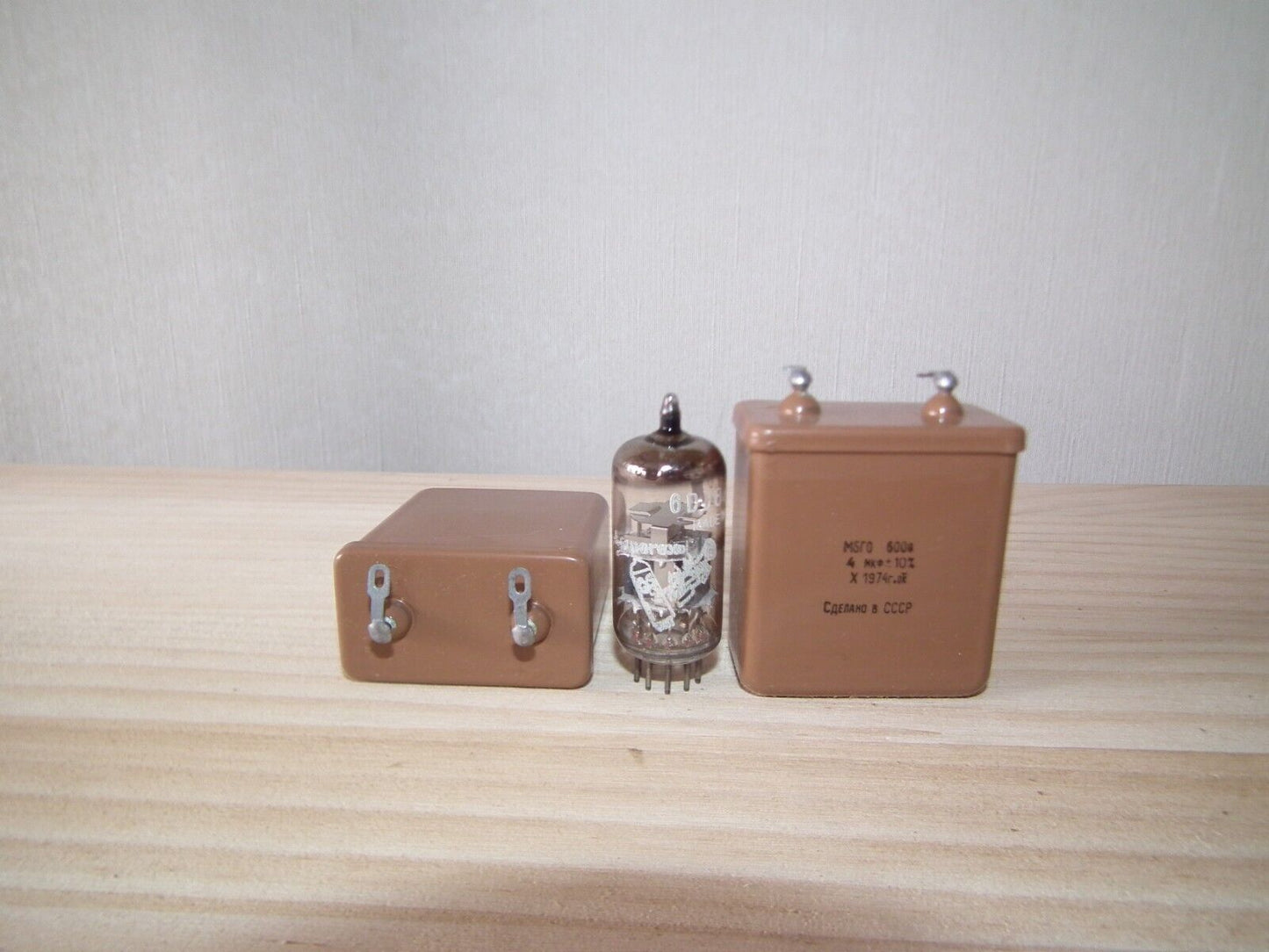 NOS PIO Capacitor 4mfd 600V 4u Paper in Oil MBGO-1 Soviet made in 70s