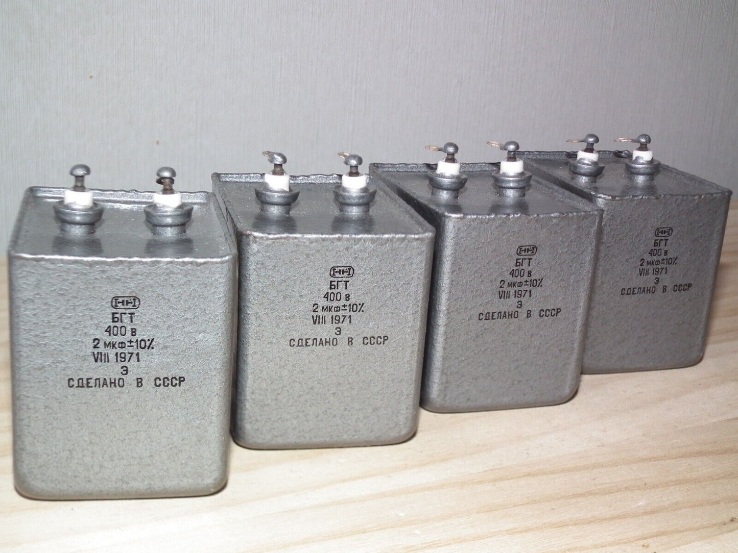 NOS PIO Capacitor 2mfd 400V 2u Paper in Oil BGT Soviet made in 70s