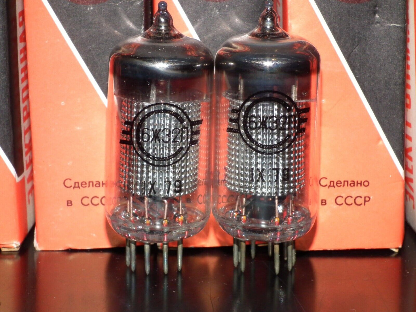 Platinum Matched Pair EF86 6J32P Svetlana NOS NIB 6267 Audio Pentode Low Noise