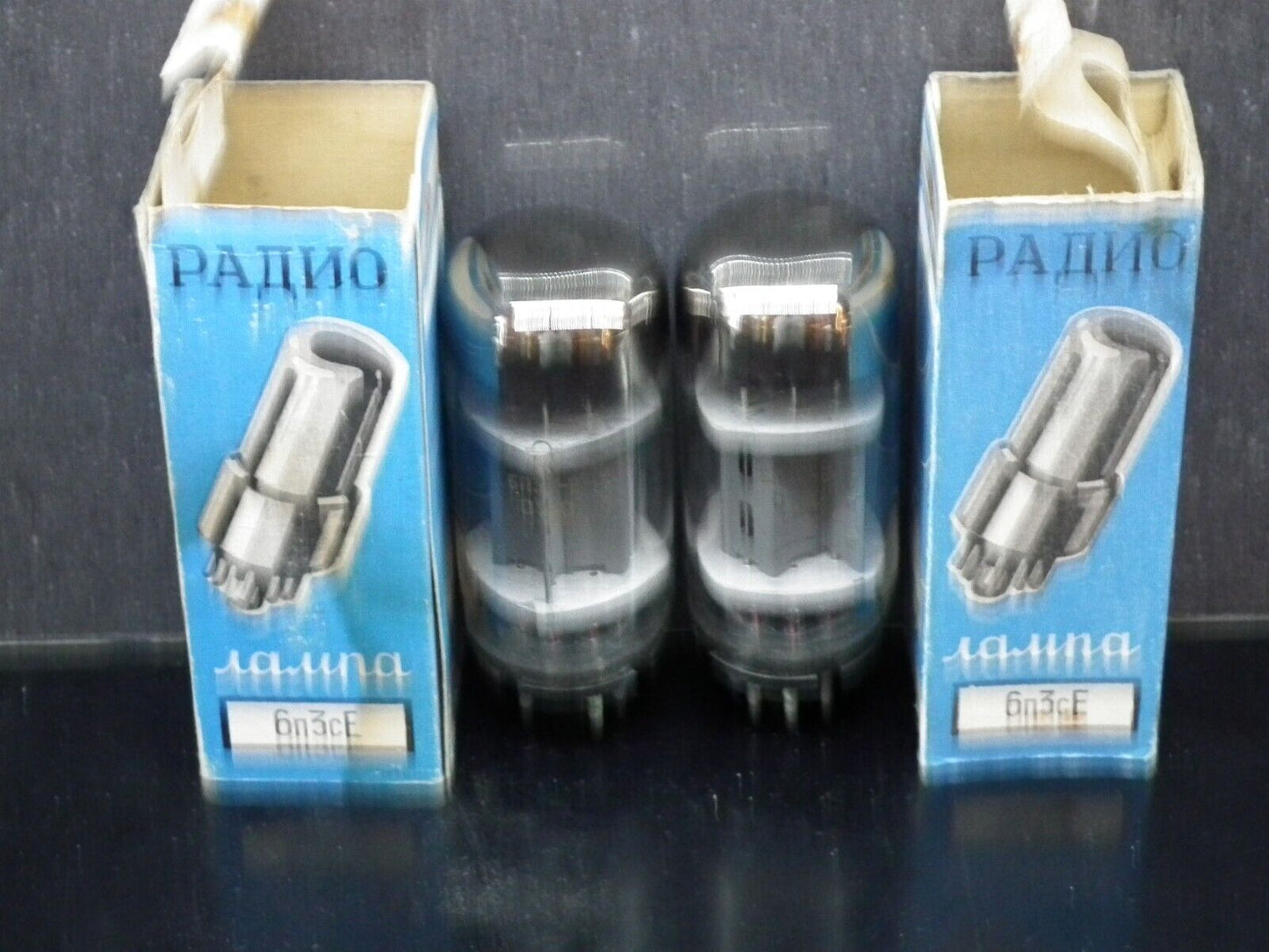 6P3S-E 5881 6L6GC USSR NOS NIB Platinum Matched Pair (2 pcs) 1979-1980
