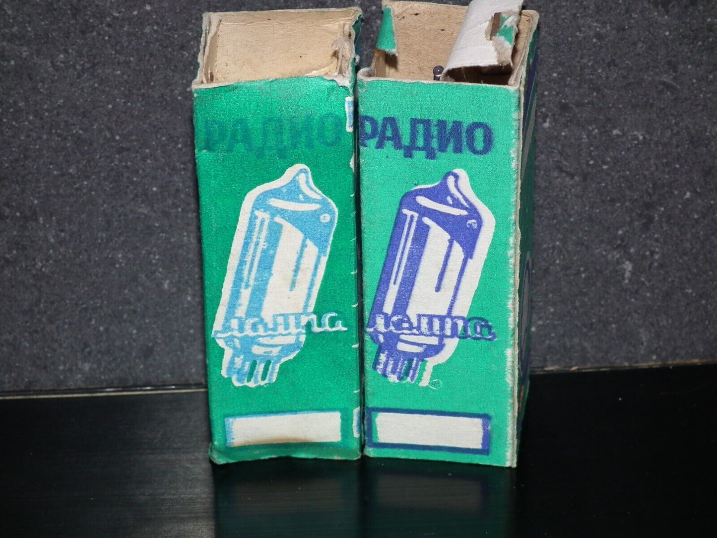 Matched Pair (2 tubes) 6P14P-EV EL84 6BQ5 Reflektor Saratov late 80s