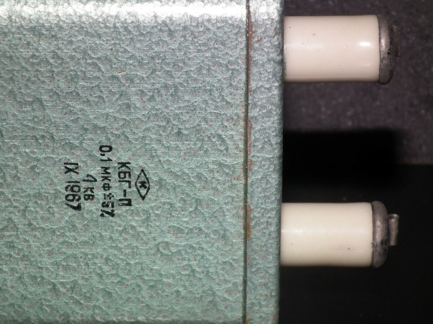 One (1 pcs) NOS vintage PIO Capacitor 0.1u 4000V USSR 100nf 4KV KBG-P