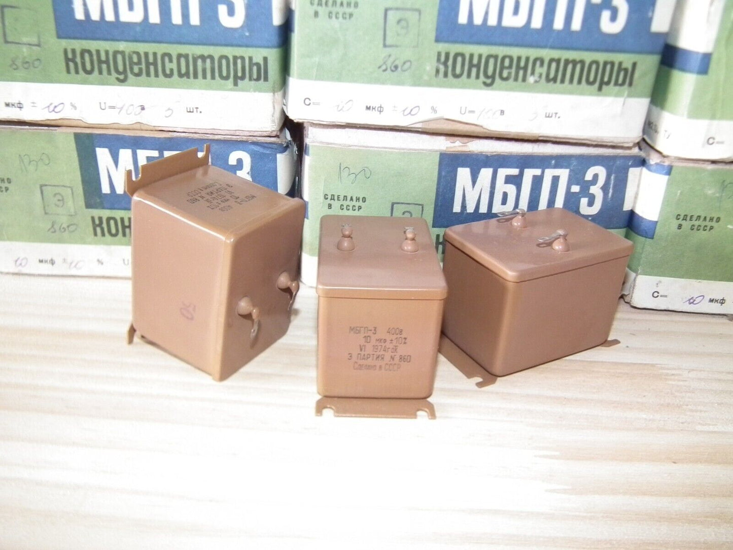 NOS PIO Capacitor 10mfd 400V 10u Paper in Oil MBGP-3 Soviet made in 70s