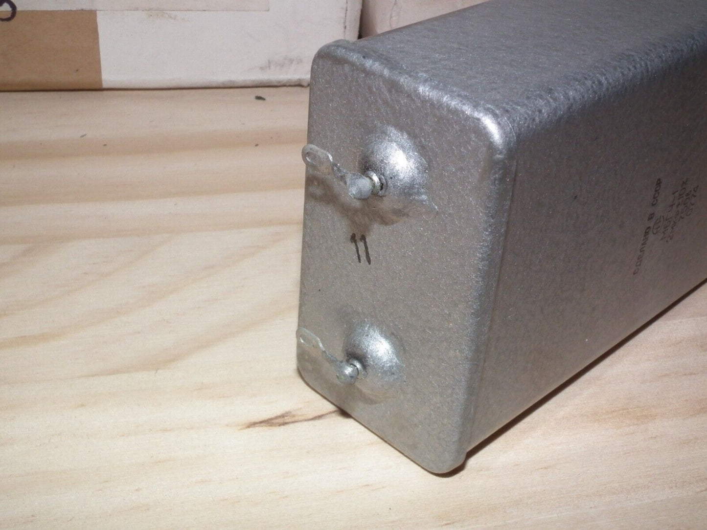 NOS PIO Capacitor 2mfd 750V 2u Paper in Oil MBGCh-1 Soviet made in 70s