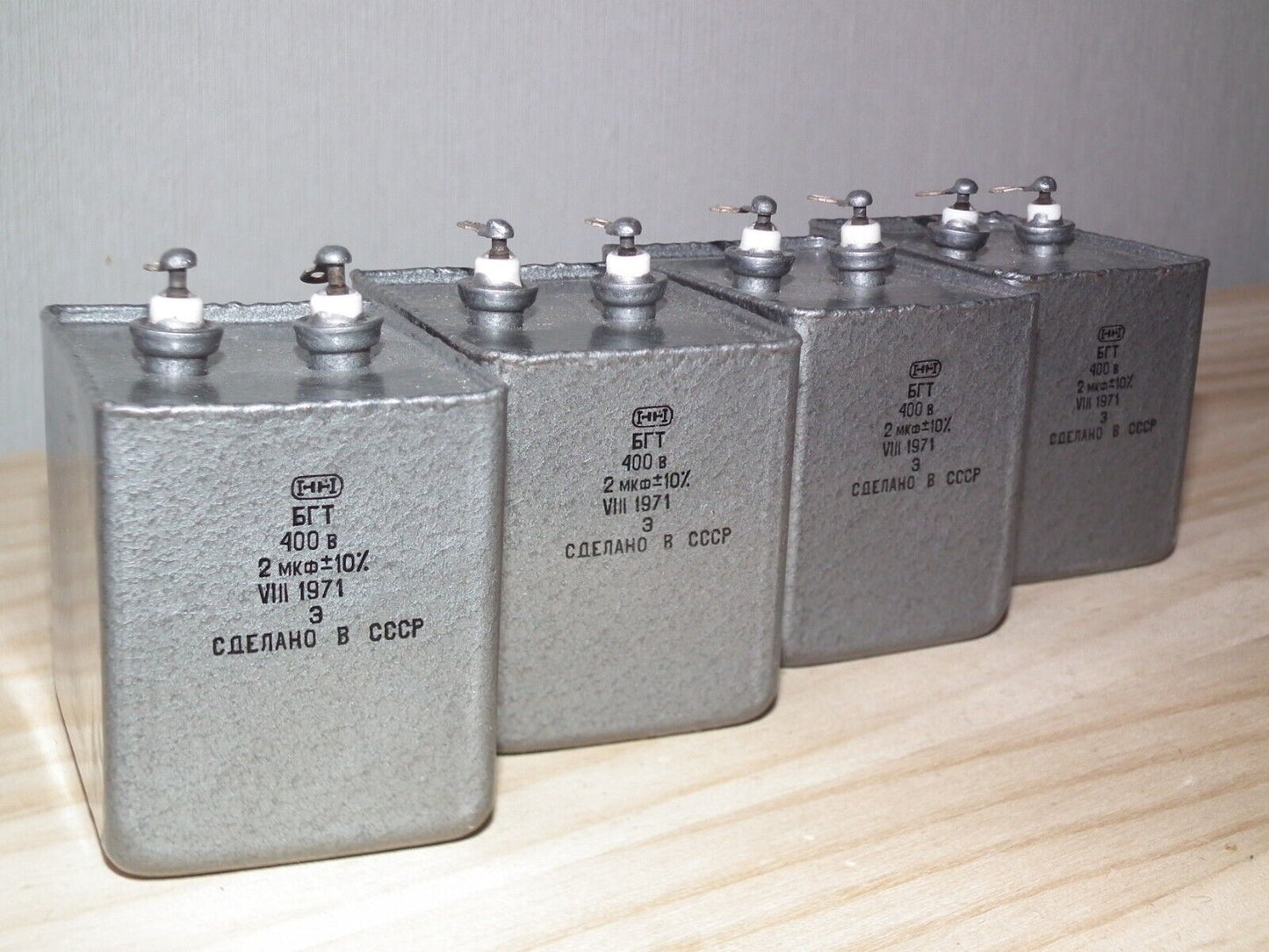 NOS PIO Capacitor 2mfd 400V 2u Paper in Oil BGT Soviet made in 70s