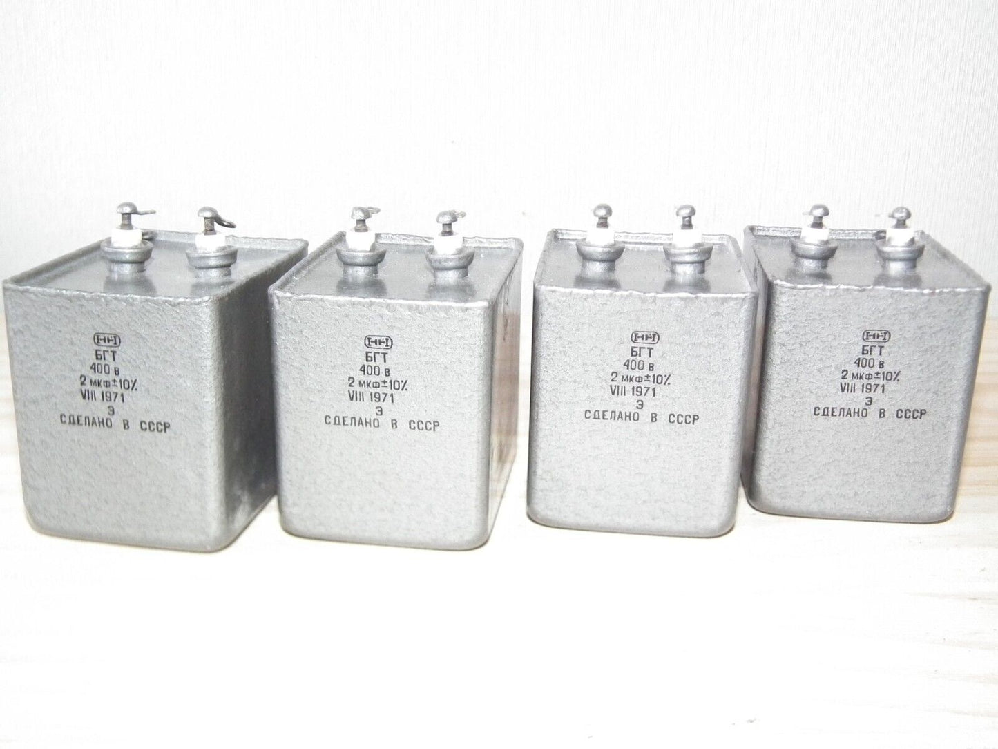 NOS PIO Capacitor 2mfd 400V 2u Paper in Oil BGT Soviet made in 70s