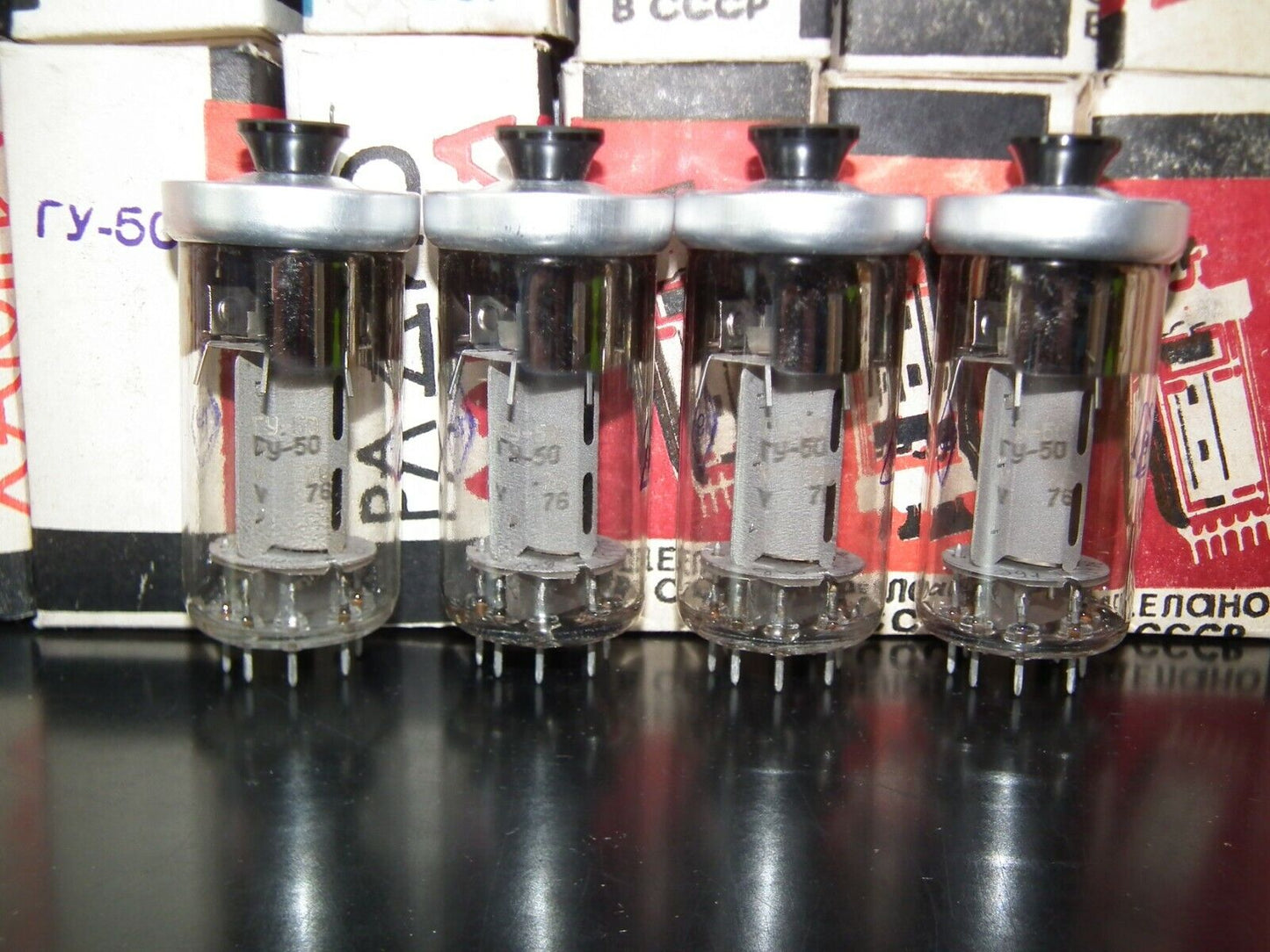 Platinum matched quad GU50 NOS NIB (FU50, LS50)